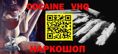 ешки Пенза