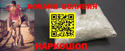 ешки Пенза