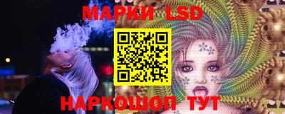 ешки Пенза