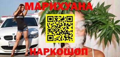 ешки Пенза