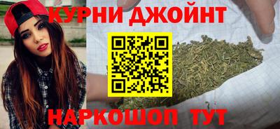 гашик Партизанск
