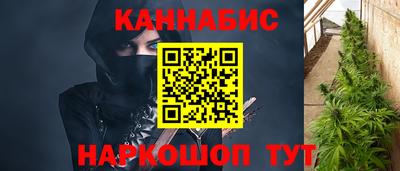 ешки Пенза