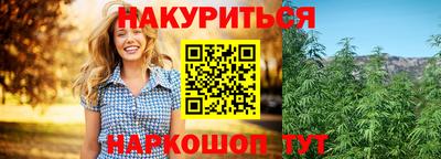 ешки Пенза