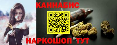 ешки Пенза