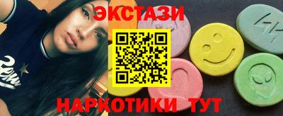 гашик Партизанск