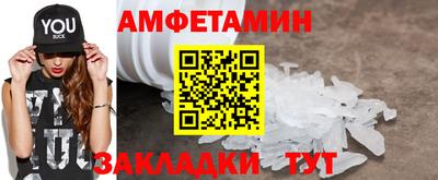 бутират Первоуральск