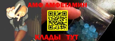 ешки Пенза