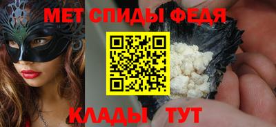 ешки Пенза