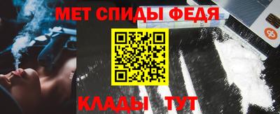 ешки Пенза