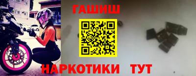 ешки Пенза